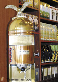A shared aromatic passion