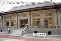 Rebuilt Martial Arts Compound of the Taichung Criminal Law Enforcement Office ready for the public