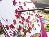 ���Y���H���x���a�Ӥ��P����m