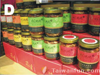 Top Taichung gifts with creative local flair