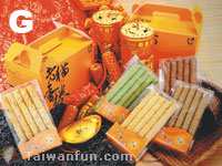 Top Taichung gifts with creative local flair