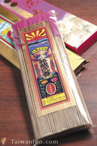 �j�� ���y�K���Q