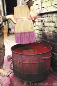 �j�� ���y�K���Q