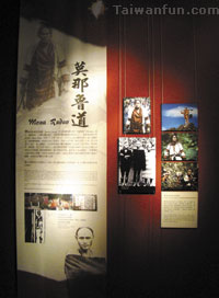 ���礤�x�W�������ƭ���
