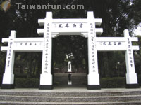 ���礤�x�W�������ƭ���