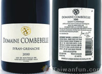 Wine pairings for popular Taiwanese cuisine