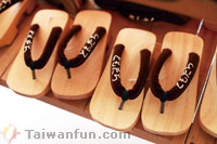 踢踢踏踏　走出中華風