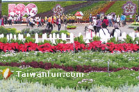 101�~�s�������зs���gFUN�n�A��