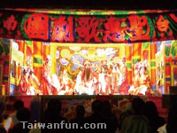 Yuanbao Temple