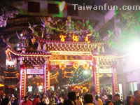 Yuanbao Temple