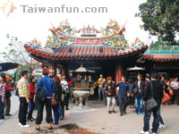 Nantou Zhushan Town Zinan Temple