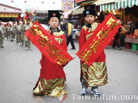 Nantou Zhushan Town Zinan Temple