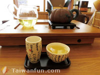 Yujeng Tea Garden