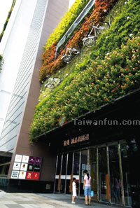 The International Real Estate Federation Makes a Grand Appearance in Taichung