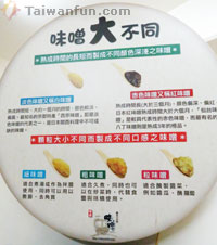 �����C�y����]