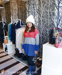 YiZhong Street Shopping District