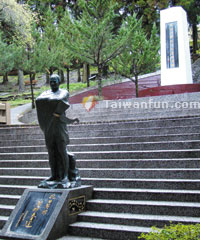 Experience aboriginal culture