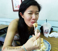 Hualien Ruisui Stinky Tofu
