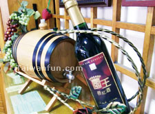 Lan Hui Winery