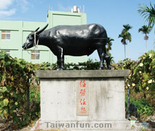 A living cultural museum: Tu-Niu Hakka Museum in Shigang