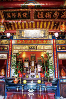 A living cultural museum: Tu-Niu Hakka Museum in Shigang
