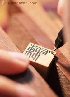 ��r���� �L�Ҥ�o��