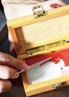 ��r���� �L�Ҥ�o��