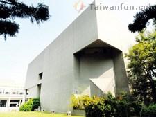 National Museum of Natural Science