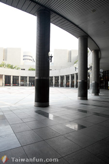 National Museum of Natural Science