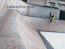 Taichung Extreme Sports Park