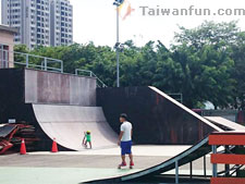 Taichung Extreme Sports Park