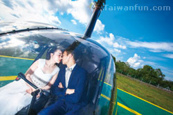 A bird's eye view: Exploring Taiwan by helicopter