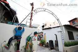 The Painted Township in Meiren, Shalu District