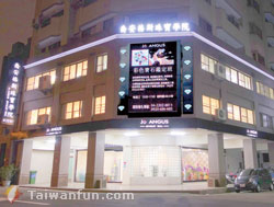 Jo Angus Jewelry School