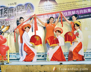 Foreign workers and immigrants show off their singing skills