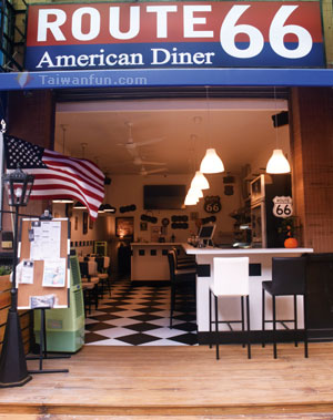 Route 66 American Diner