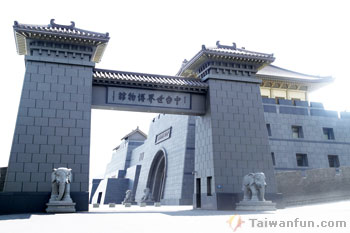 ���x�@�ɳժ��] 