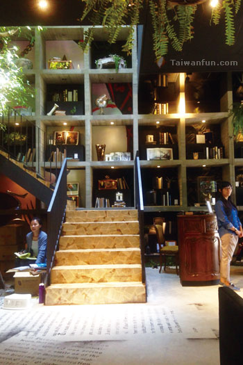 Lele Books House